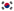Hanguk