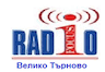 Радио Фокус (Велико Търново)