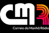 Rádio SBSR (Lisboa)