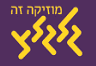 גלגלצ
