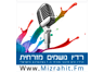 רדיו נושמים מזרחית