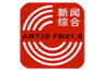 Jilin News Broadcast AM / FM